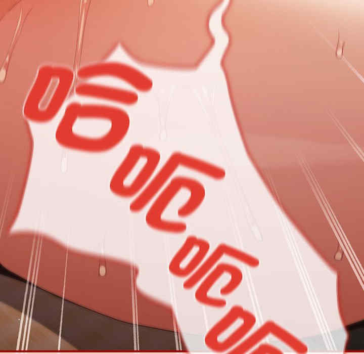 游戏不能这样玩/游戏规则我来定