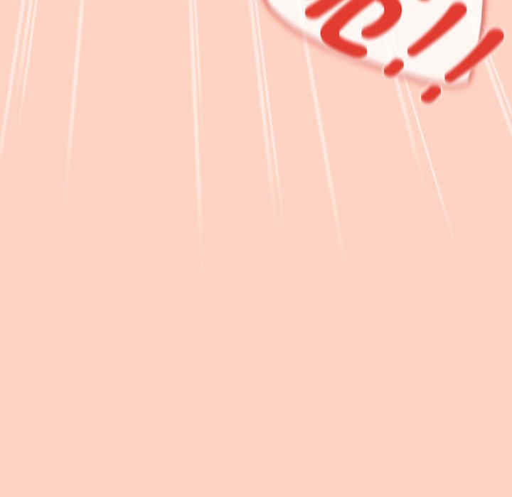 游戏不能这样玩/游戏规则我来定