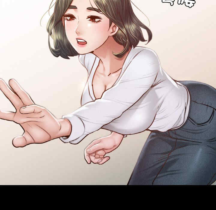 在学校达咩/学校母汤黑白来