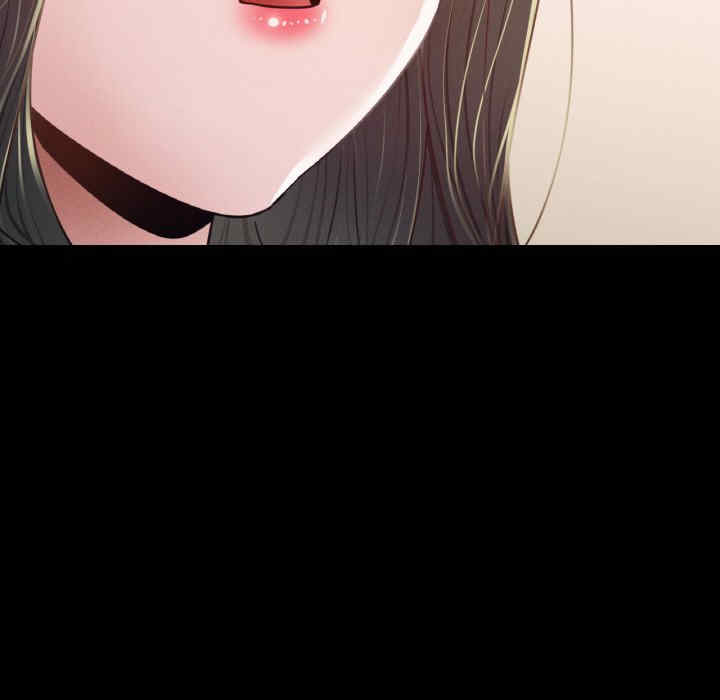 在学校达咩/学校母汤黑白来