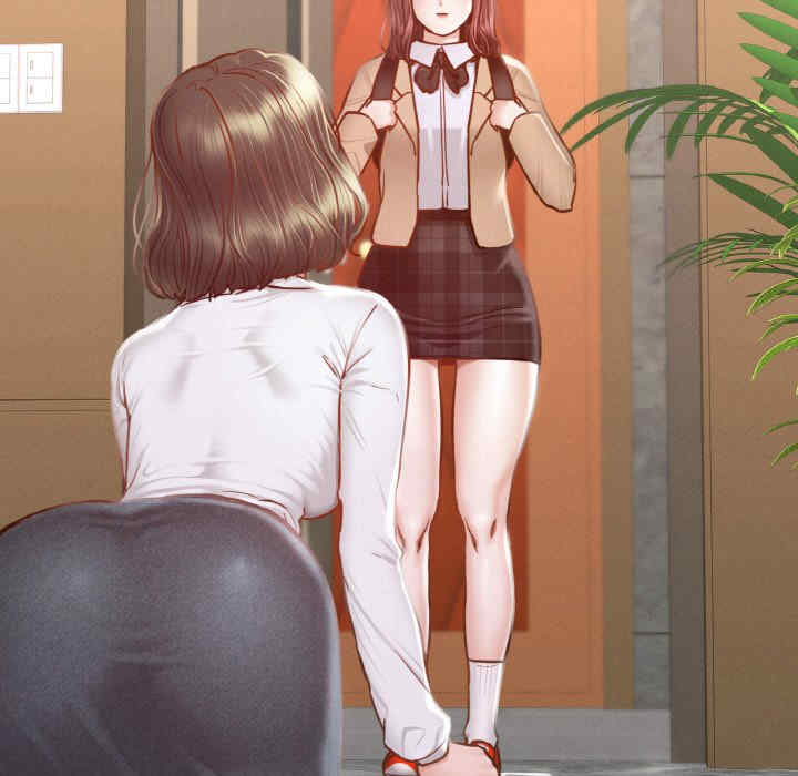 在学校达咩/学校母汤黑白来