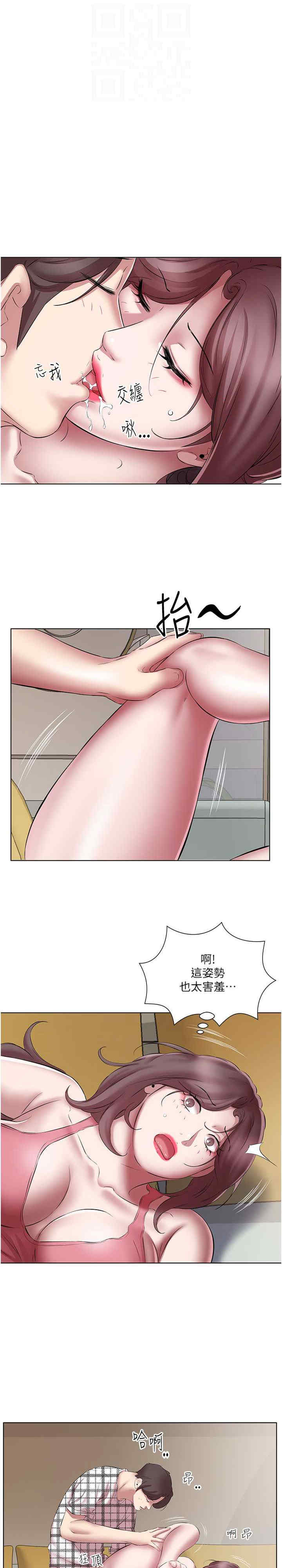 今天吃饱了吗？