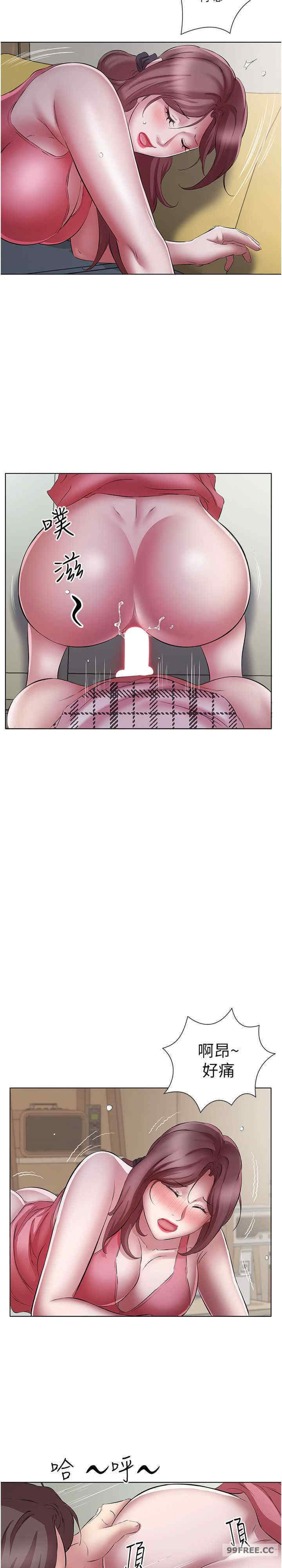 今天吃饱了吗？