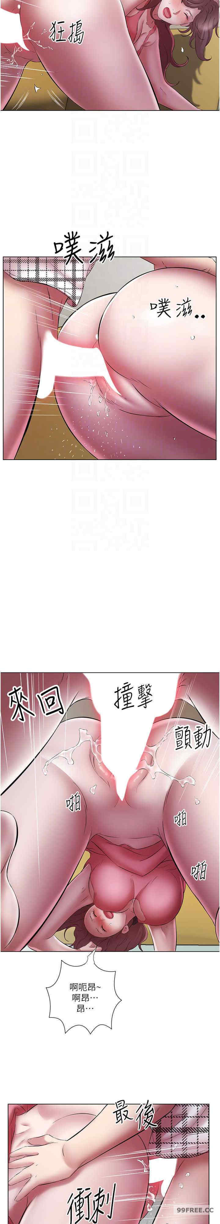 今天吃饱了吗？