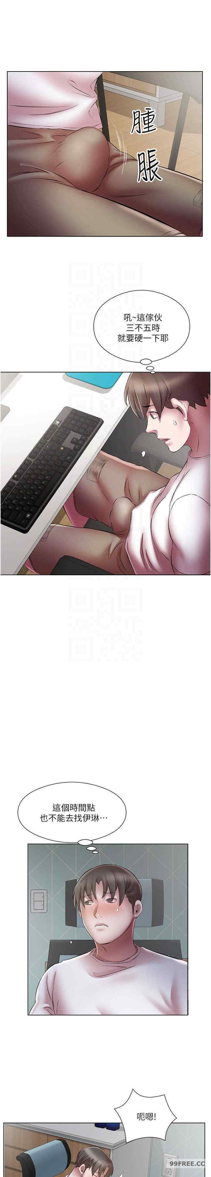 今天吃饱了吗？