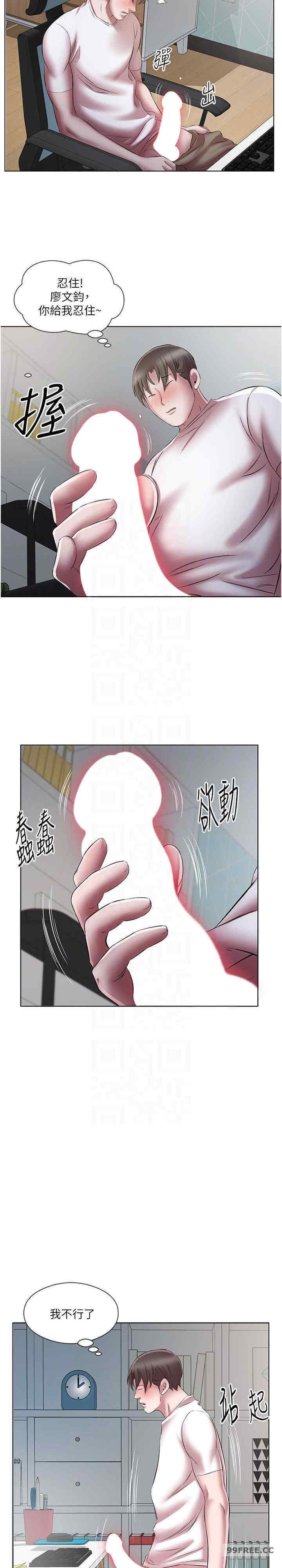 今天吃饱了吗？