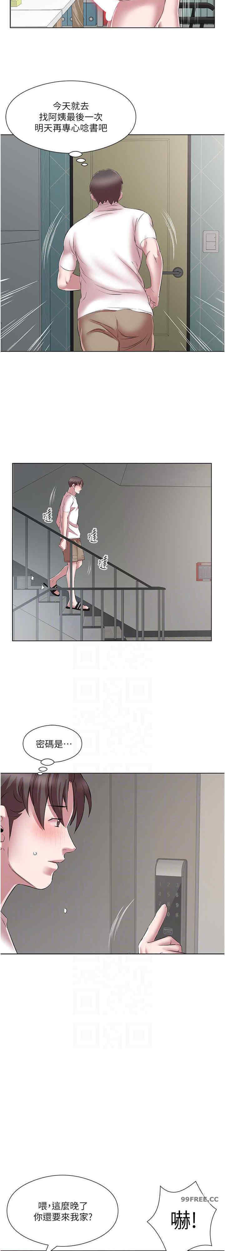 今天吃饱了吗？