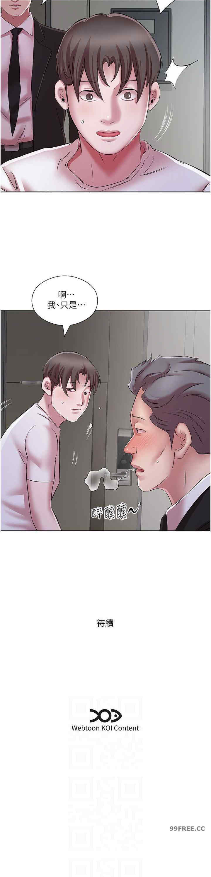 今天吃饱了吗？