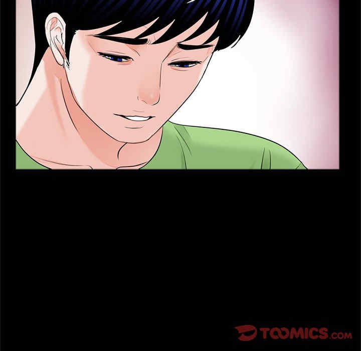 借子/传宗接代好困难