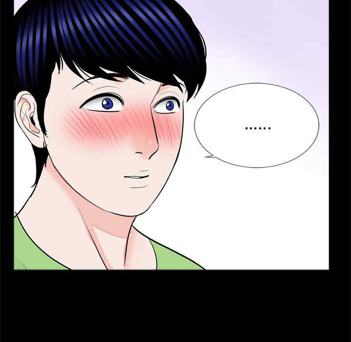 借子/传宗接代好困难