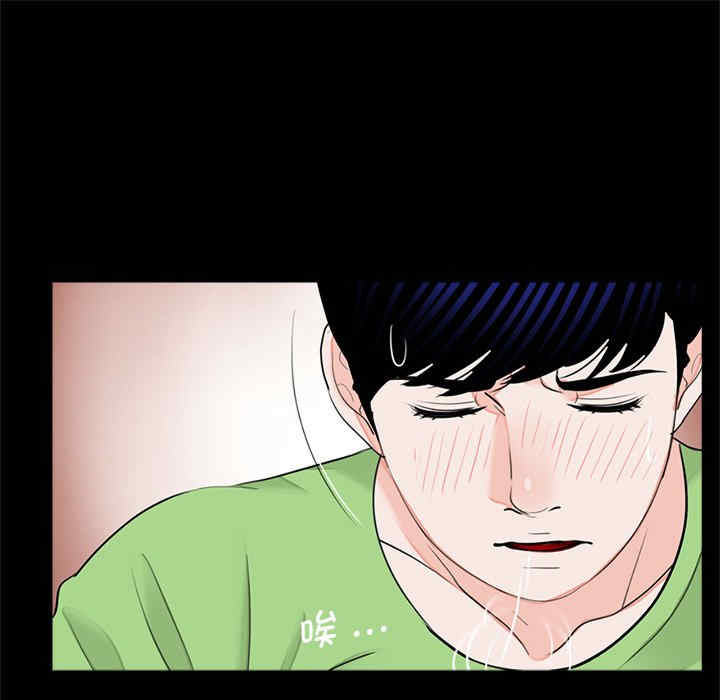 借子/传宗接代好困难