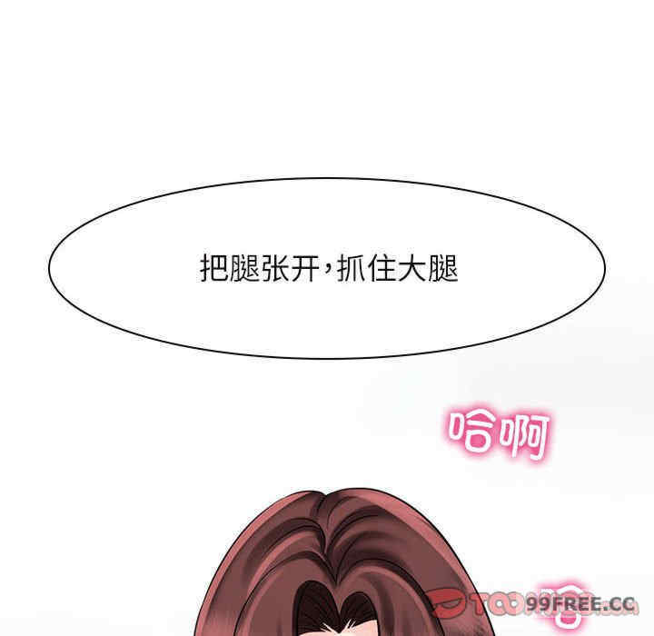 疯了才结婚