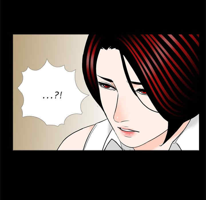 借子/传宗接代好困难