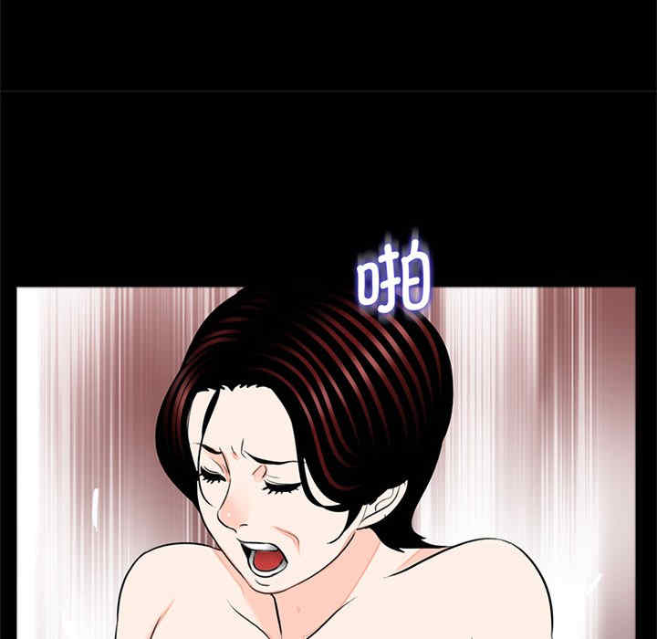 借子/传宗接代好困难