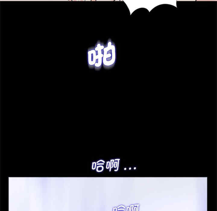 借子/传宗接代好困难