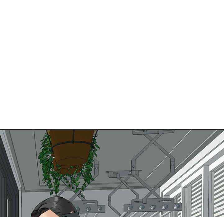 我的女儿就拜托你了/危险的请托