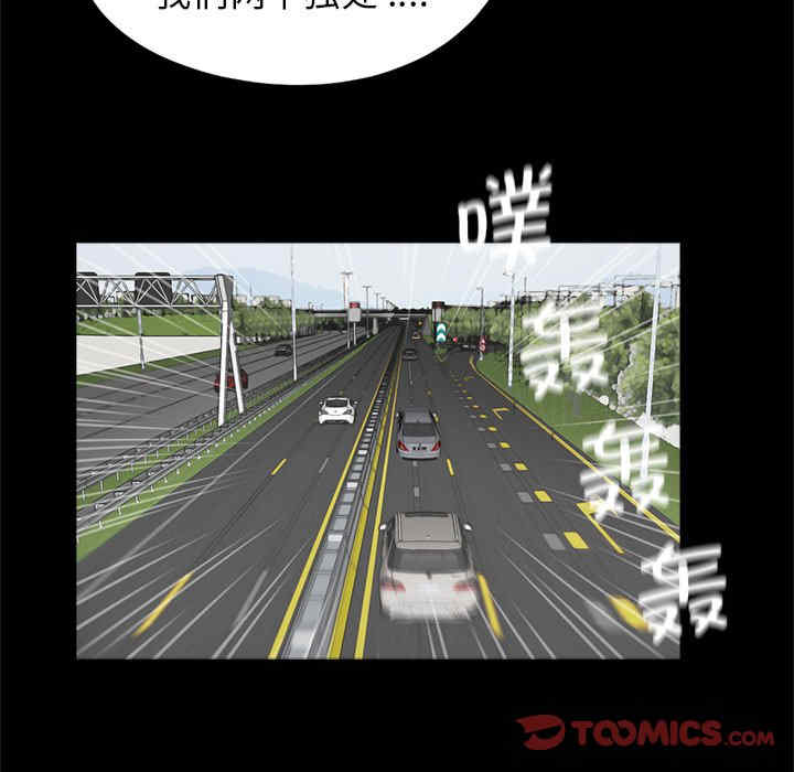 借子/传宗接代好困难