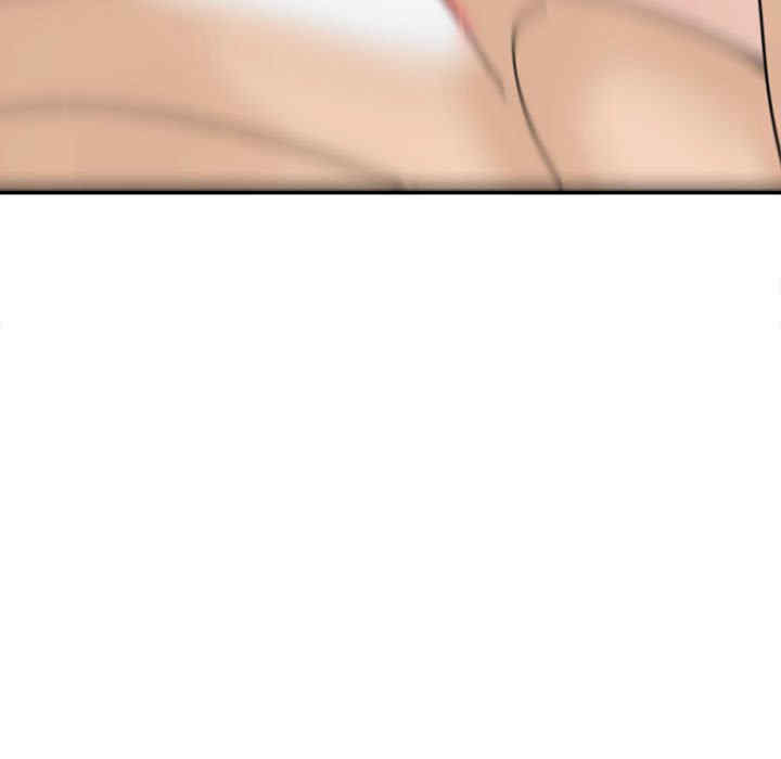 我的女儿就拜托你了/危险的请托