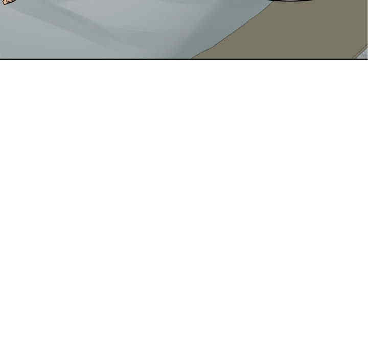 我的女儿就拜托你了/危险的请托