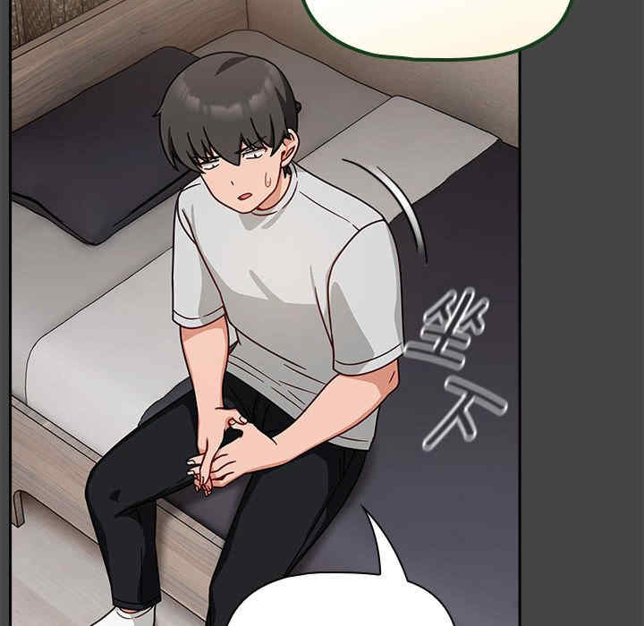 欢迎加入粉丝团/粉丝招募中