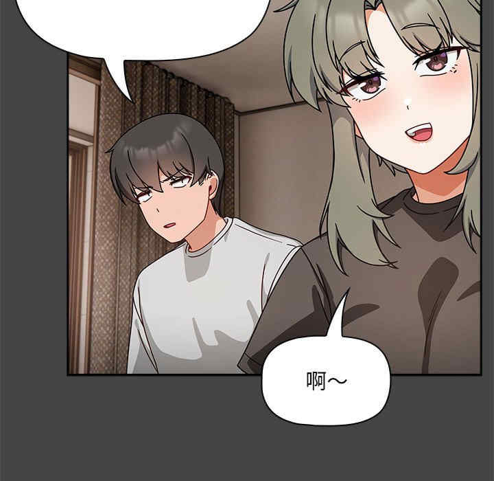 欢迎加入粉丝团/粉丝招募中