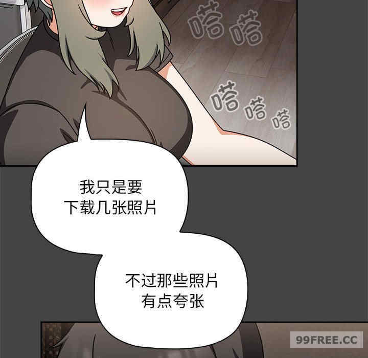 欢迎加入粉丝团/粉丝招募中