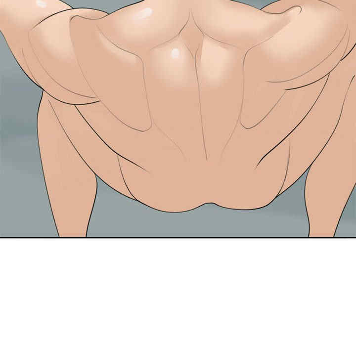 我的女儿就拜托你了/危险的请托