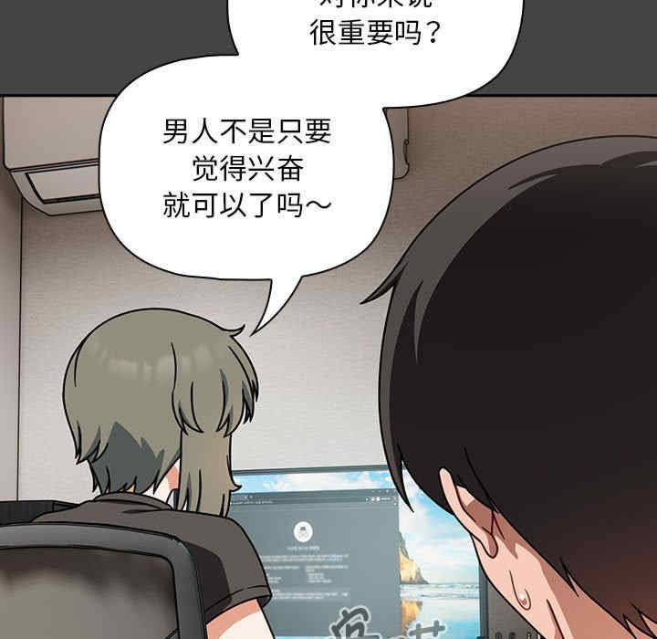 欢迎加入粉丝团/粉丝招募中