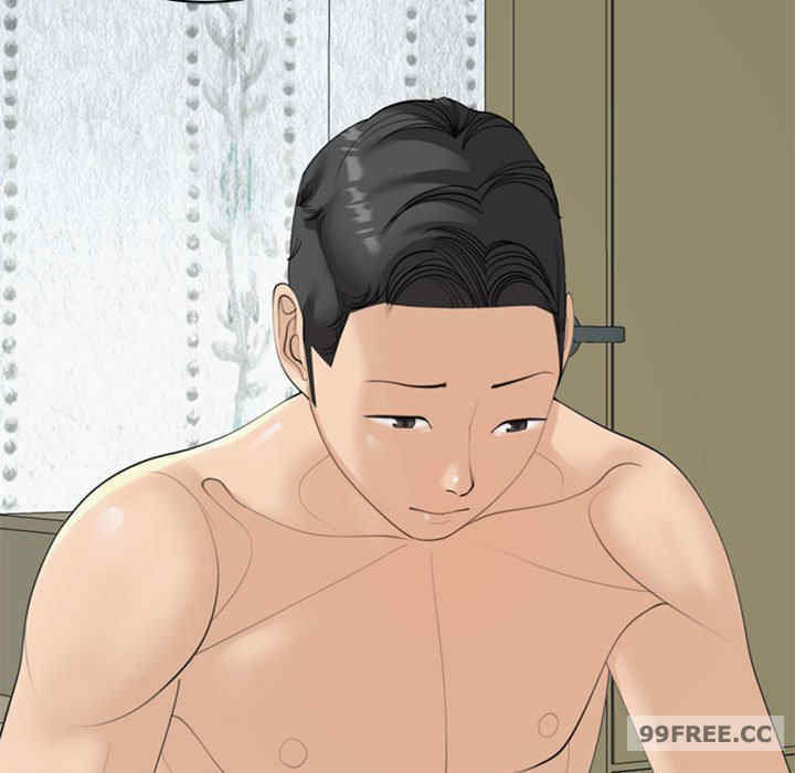 我的女儿就拜托你了/危险的请托