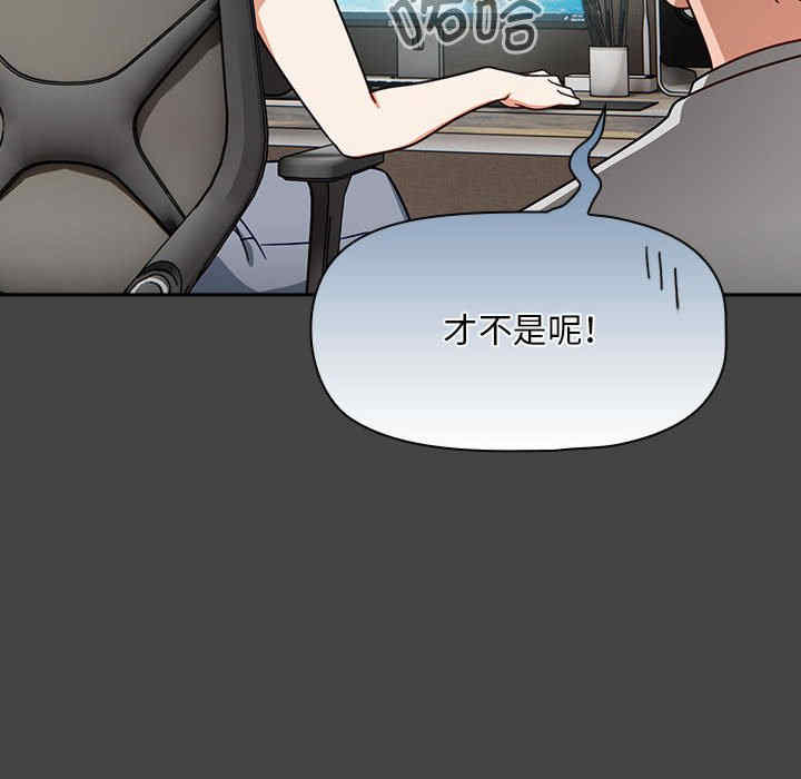 欢迎加入粉丝团/粉丝招募中