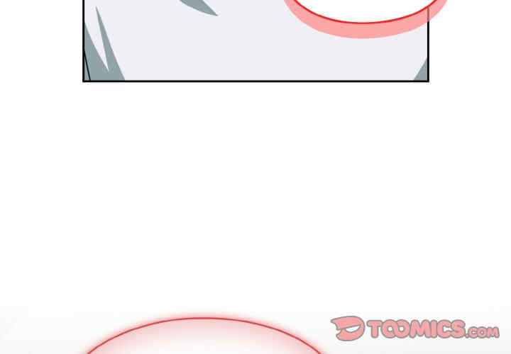 青梅以上恋人未满/越界的青梅竹马