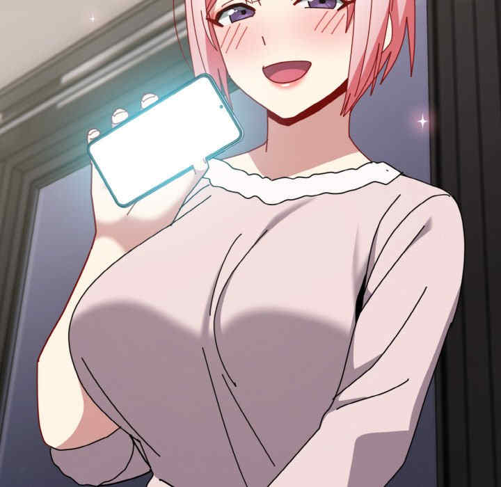 青梅以上恋人未满/越界的青梅竹马