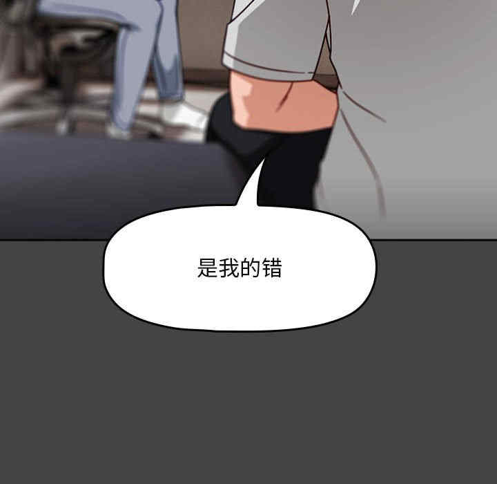 欢迎加入粉丝团/粉丝招募中