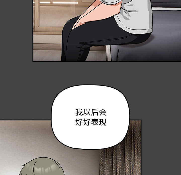 欢迎加入粉丝团/粉丝招募中