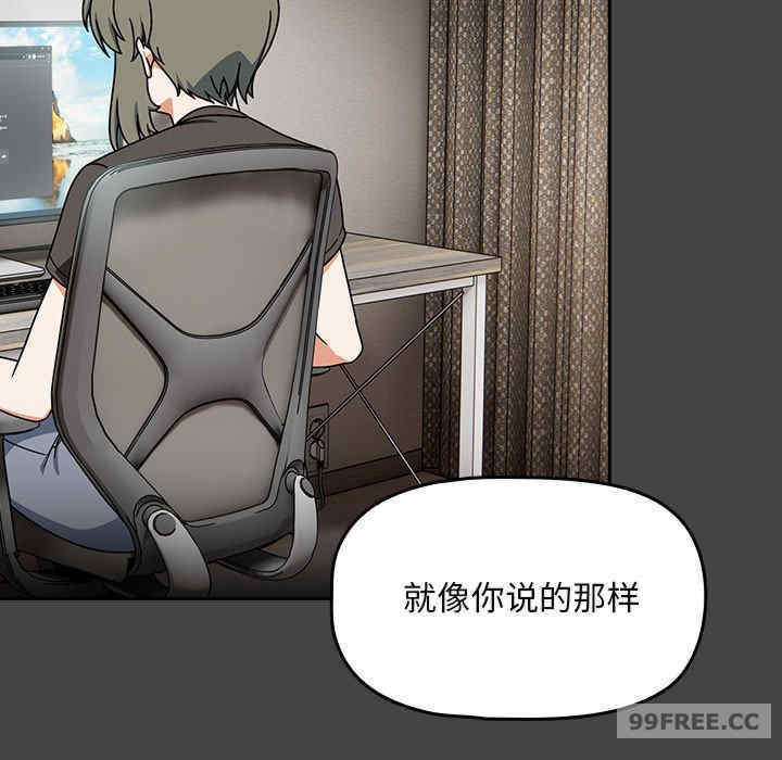 欢迎加入粉丝团/粉丝招募中