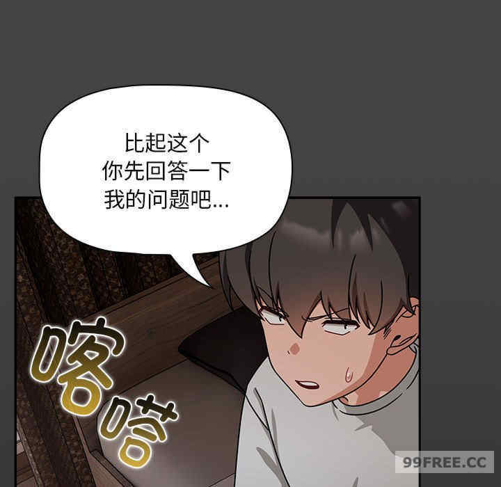 欢迎加入粉丝团/粉丝招募中