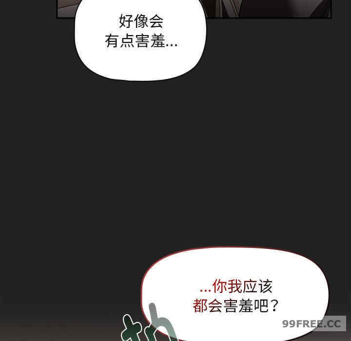 欢迎加入粉丝团/粉丝招募中