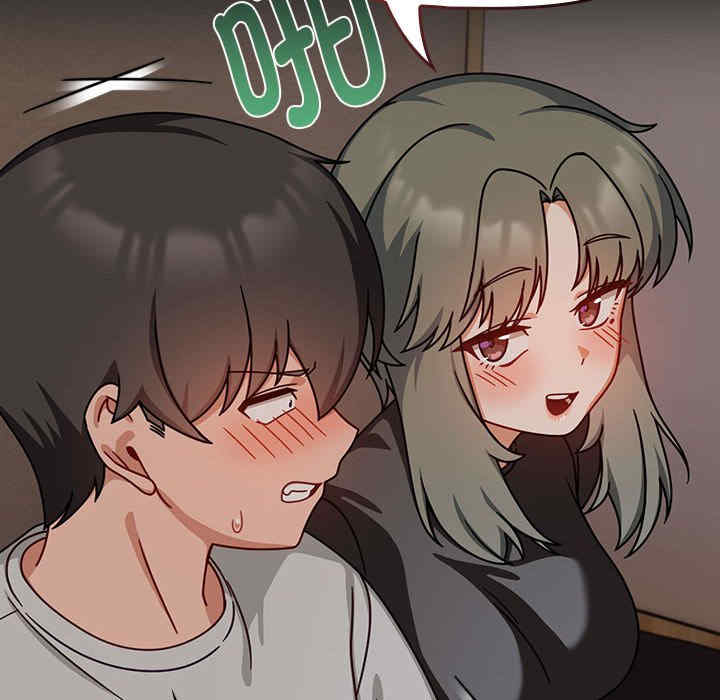 欢迎加入粉丝团/粉丝招募中