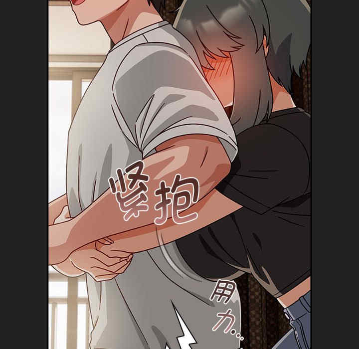 欢迎加入粉丝团/粉丝招募中