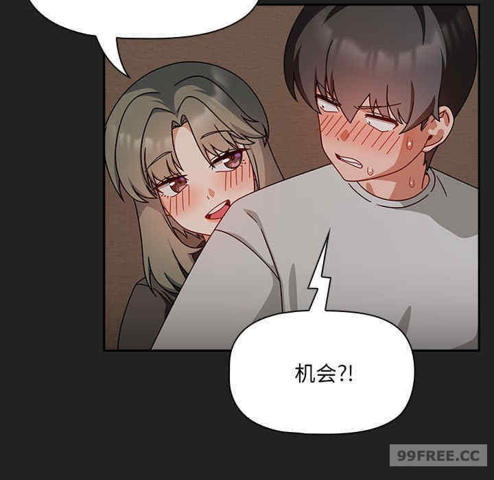 欢迎加入粉丝团/粉丝招募中