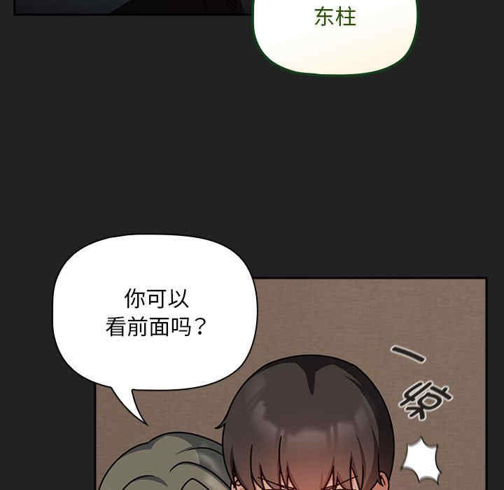 欢迎加入粉丝团/粉丝招募中