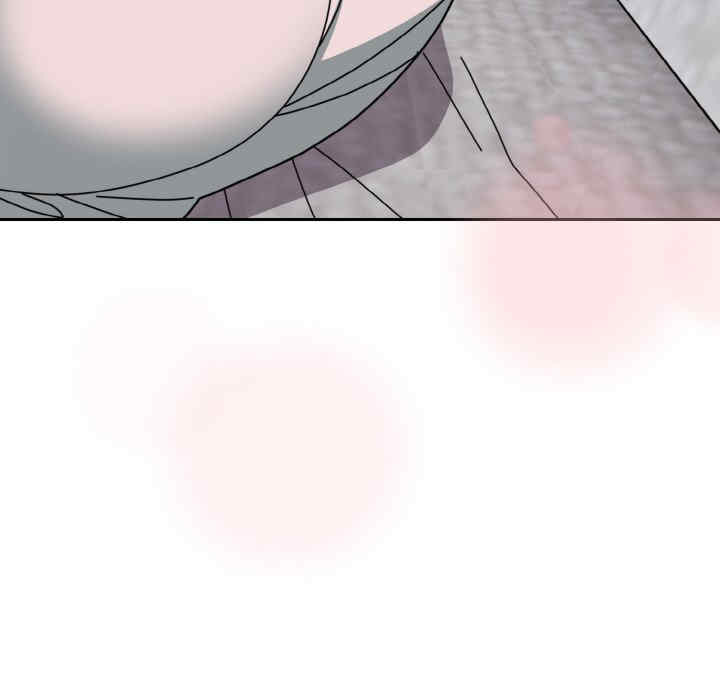 青梅以上恋人未满/越界的青梅竹马