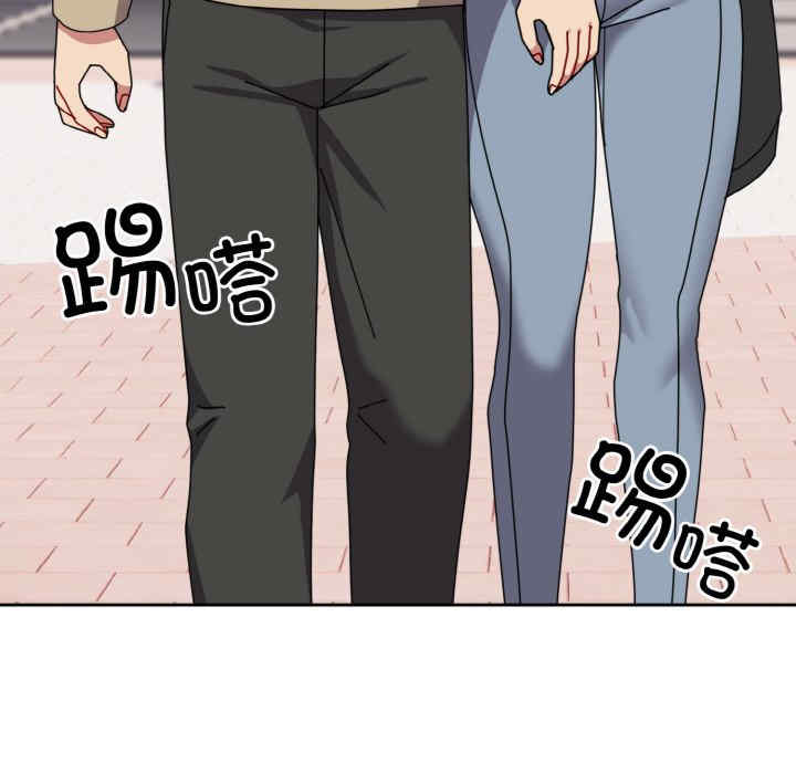 青梅以上恋人未满/越界的青梅竹马