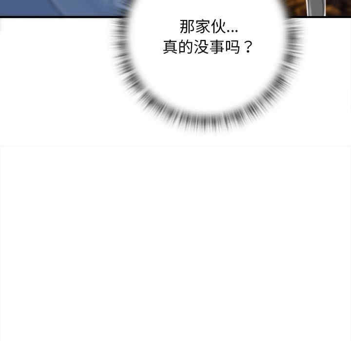 秘密工坊/手工饰品工厂