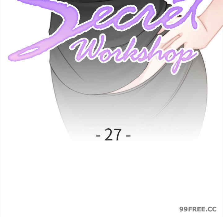 秘密工坊/手工饰品工厂