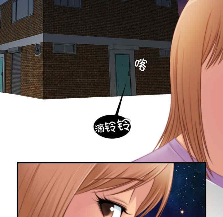 秘密工坊/手工饰品工厂