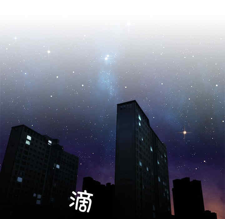 秘密工坊/手工饰品工厂