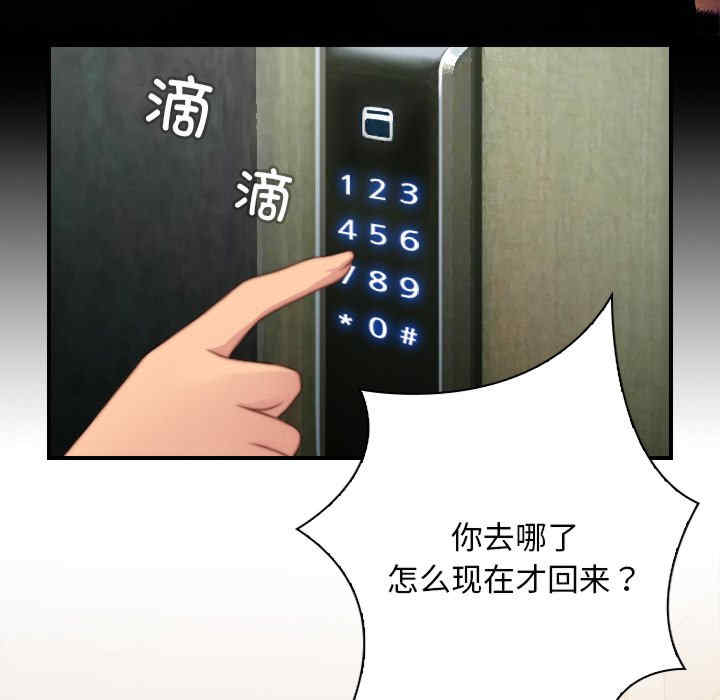 秘密工坊/手工饰品工厂