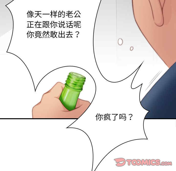 秘密工坊/手工饰品工厂