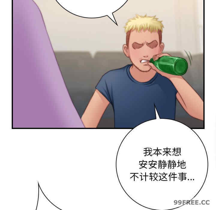 秘密工坊/手工饰品工厂